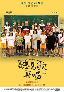 激情五月好色综合视频另类小说在线观看