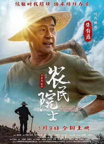 爸爸的两个女儿